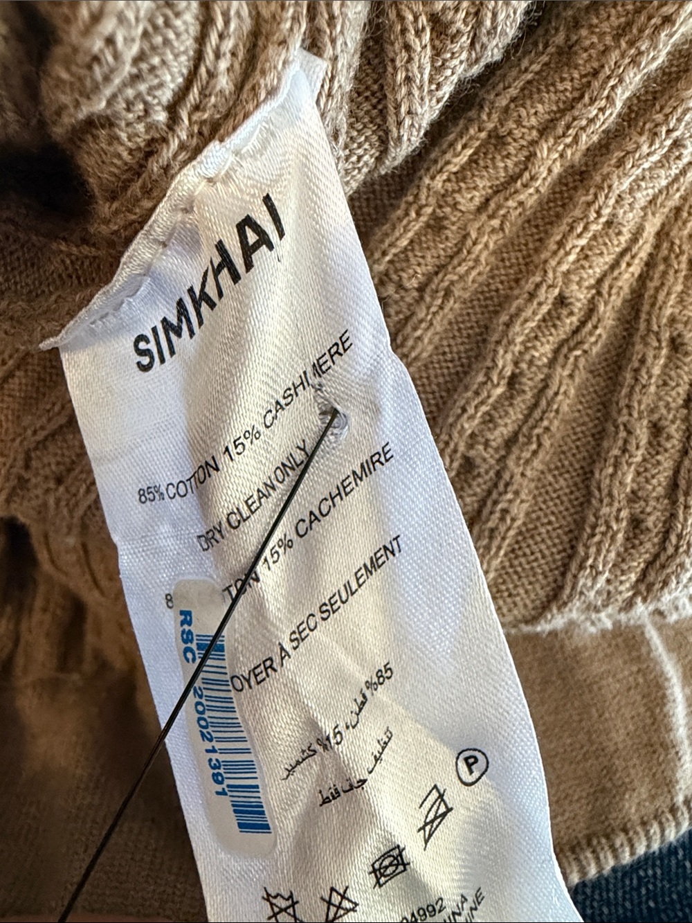 Cable-Knit Jogger Pants in Taupe beige cotton cashmere blend - Picture 8 of 8